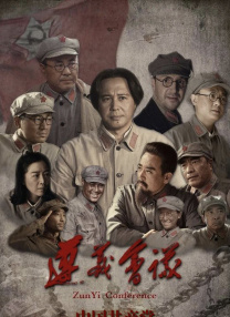 婷婷激情综合