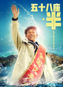 精品久久久久久国产