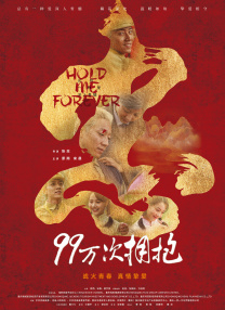 国产成人精品免费视
