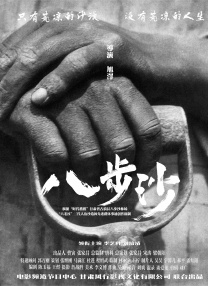 小姐1
