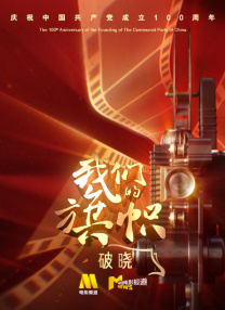 久久久精品日本一区二区三区