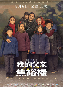 色视频网站老司机
