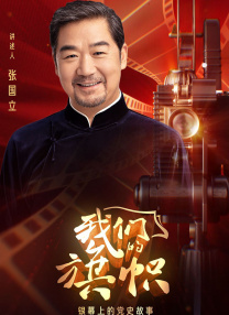 羞羞视频污