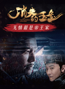 老汉色网