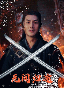久久99九九精品免费
