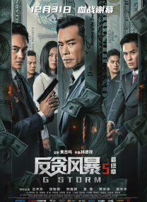 色香蕉在线观看