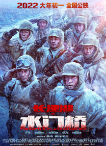 国产三级精品三级在专区中文