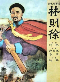 日本免费网站视频www区