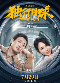 亚洲精品视频免费观看