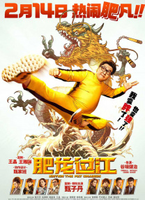 国产免费高清在线精品一区
