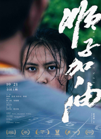 99久久综合狠狠综合久久男同