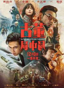 双乳压在落地窗前做h视频