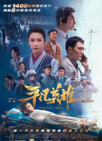 男人的肌肌插入女人的肌肌