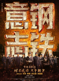 波多野结衣av电影在线观看