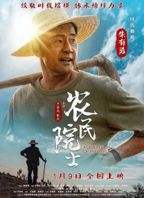我和岳m愉情xxxx国产91
