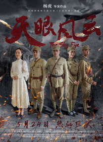 亚洲高清视频在线