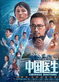 打屁股 vk视频