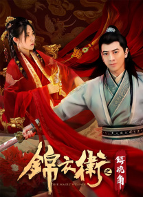 邻居家的小姐