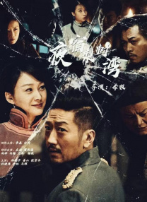 大人操小孩