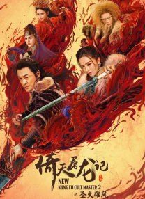 亚洲精品综合网