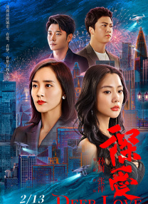 国产精品一区二区在线观看完整版