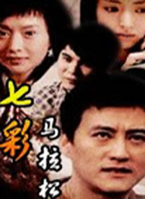 男人深夜网站