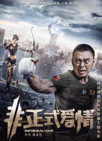 91夜夜操