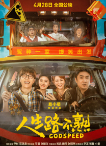 91精品在线免费观看