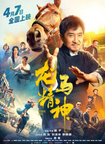 我和少妇老师嗯哦啊第15章