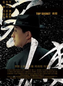 午夜香蕉视频