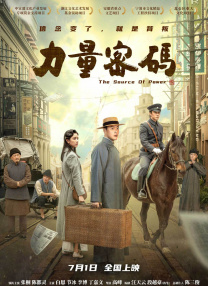 相泽南av
