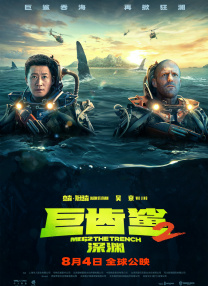 扑通扑通妈妈朋友