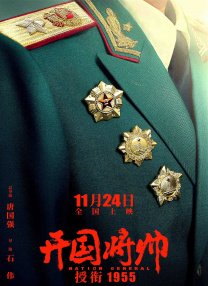 亚洲欧美日韩国产精品第不页