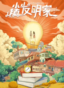 欧美一区精品二区三区
