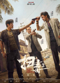 触手车文
