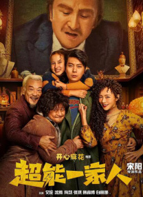 国产主播99