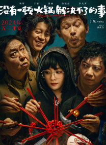 男女生羞羞视频网站在线观看