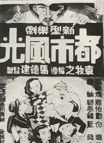 国产精品一区二区欧美视频