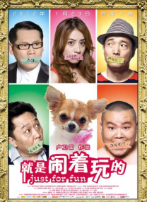 精品国产3p一区二区三区