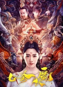 午夜视黄欧洲亚洲