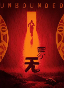 看着小刚挺进娇妻的体内