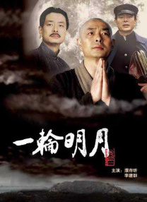 色天天综合久久久久综合片