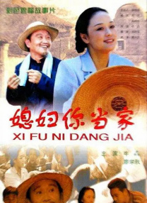 久久精国产