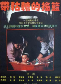 色综合久久综合