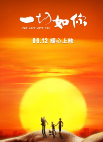 欧美亚洲欧美