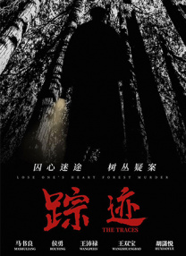 在线看片亚洲