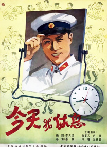 午夜黄色