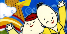 免费人成在线观看网站视频