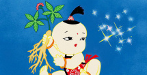 久久综合香蕉久久久久久久