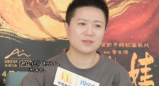 我妻子的兼职